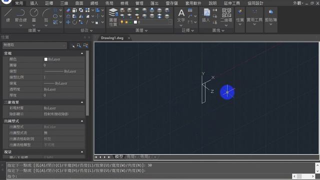GstarCAD 練習圖19 - CAD 3D 練習圖 - AutoCAD 替代軟體 смотреть онлайн