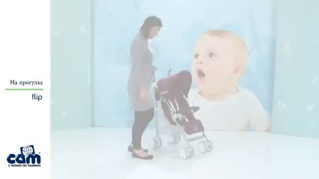 Cam Flip смотреть онлайн