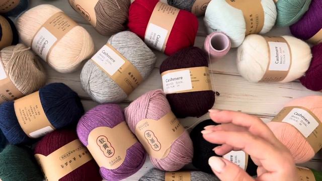 Обзор моточного кашемира смотреть онлайн