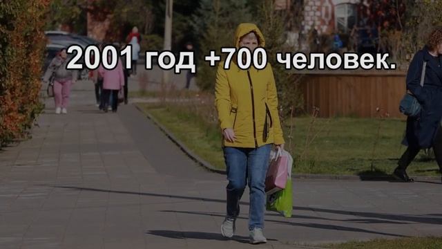 ДАННЫЕ ПЕРЕПИСИ (Канск) смотреть онлайн