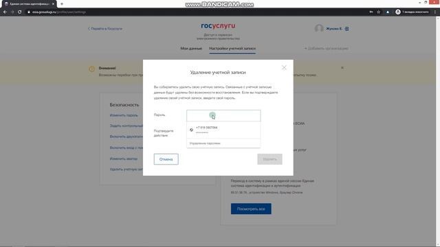 Инструкции по Творчеству