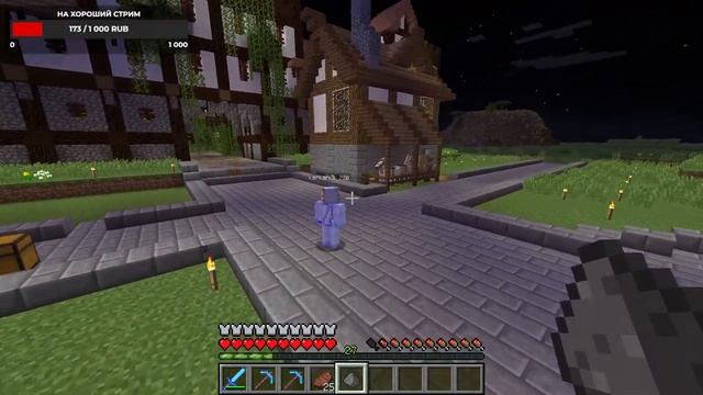 СТРИМ ПО МАЙНКРАФТ | CLASSIC MINECRAFT | 1.12.2 | ВЫЖИВАЕМ | 1.12.2 ROLE PLAY STREAM ЗАХОДИ ОБЩЕНИЕ смотреть онлайн