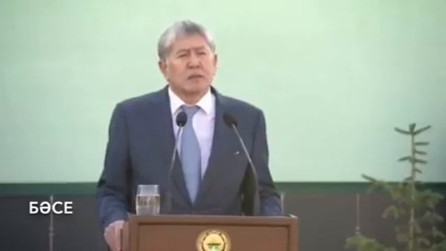 25 Новая речь Атамбаева Президент Кыргызстана ответил Назарбаеву YouTube смотреть онлайн