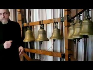 Урок колокольного звона «ручеёк» 2022