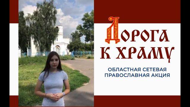 Луиза Петрухина смотреть онлайн