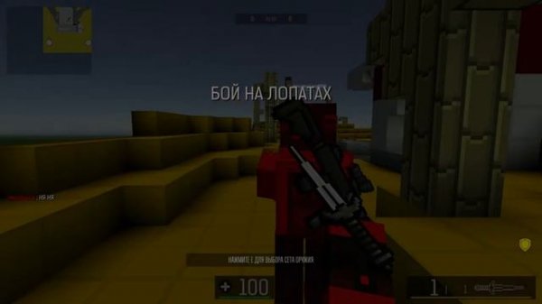 Game Stream _ Игровой Стрим