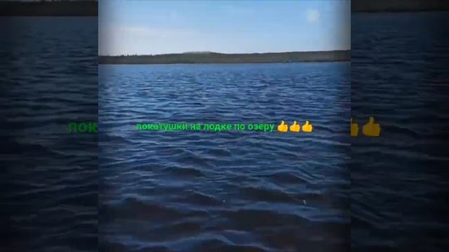 неизвестное озеро недалеко от реки кица. смотреть онлайн