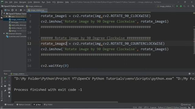 OpenCV Python Tutorial 4 -How to Rotate Images in Opencv Python смотреть онлайн