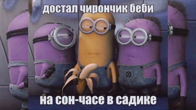 ЭТО ВИДЕО УДАЛИТЬСЯ, КОГДА НА НЕМ БУДЕТ 100 ПРОСМОТРОВ!!! смотреть онлайн