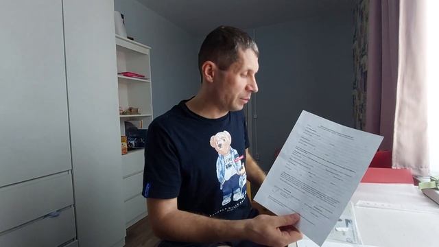 Сделай Сам для Духовного Роста