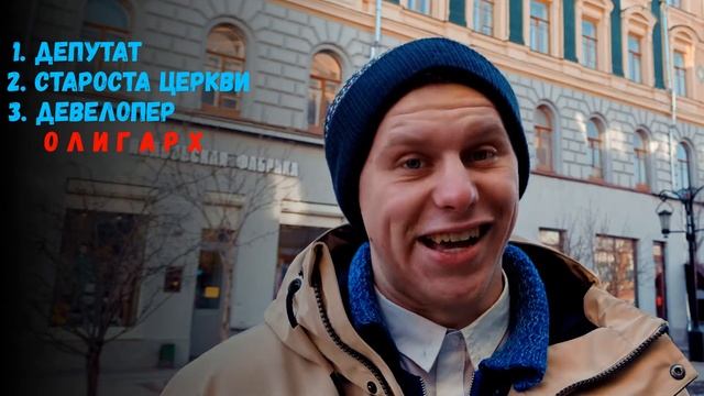 Самарский Гранд Будапешт на Ленинградской смотреть онлайн