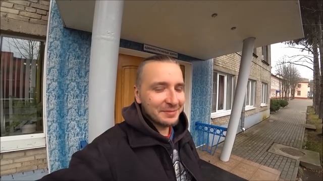 Рабочий день Мото Санчо.