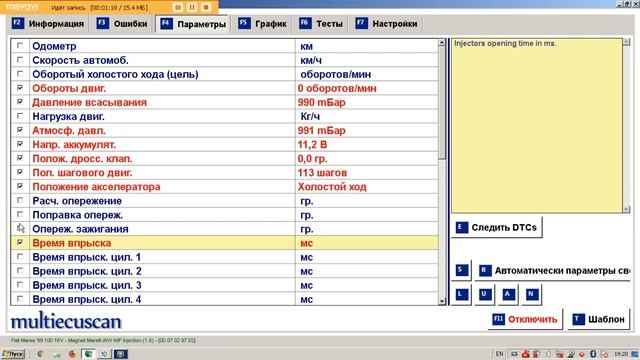 Большой расход топлива. Плохой запуск. Черный нагар на свечах. Богатая смесь причины. Итоги. смотреть онлайн