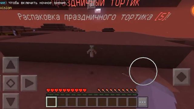 пытаюсь выбить консоль в Майнкрафте 1.1.5 на сервере hypego.ru смотреть онлайн