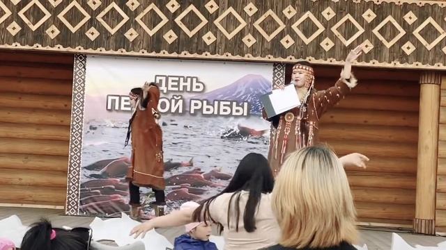 «Праздник первой рыбы 2021» смотреть онлайн