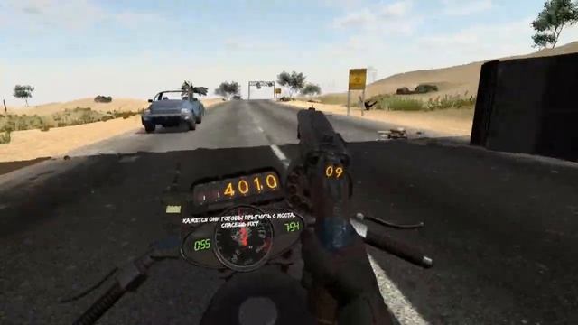 Обзор Hell Road VR смотреть онлайн