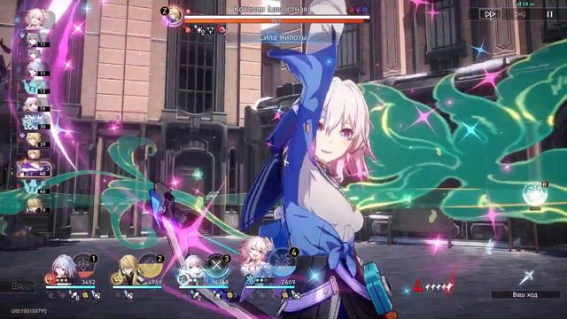 Счетовод крушить смотреть онлайн