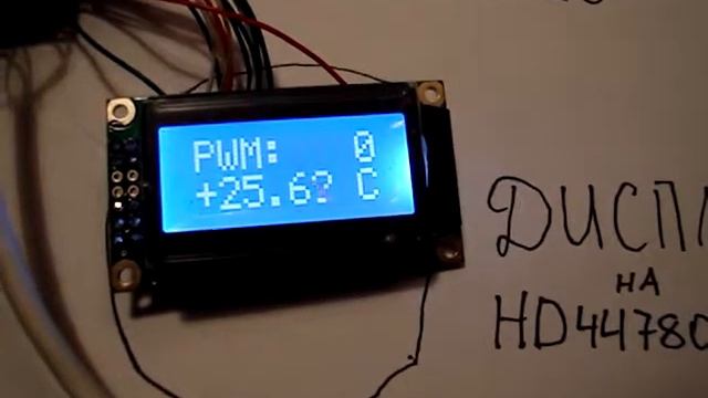 DS1626.MPG смотреть онлайн