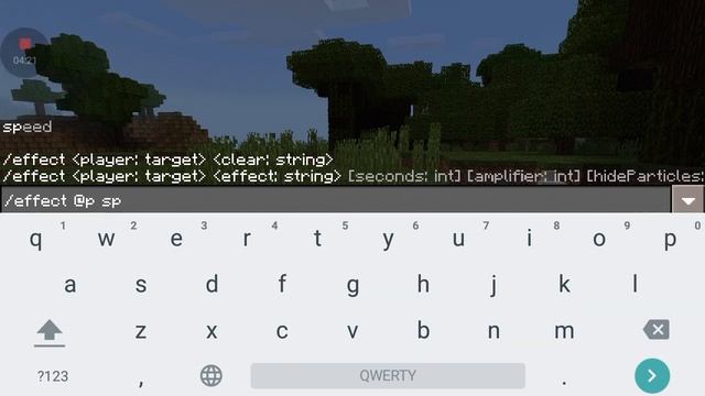 Как наложить эффекты через командный блок