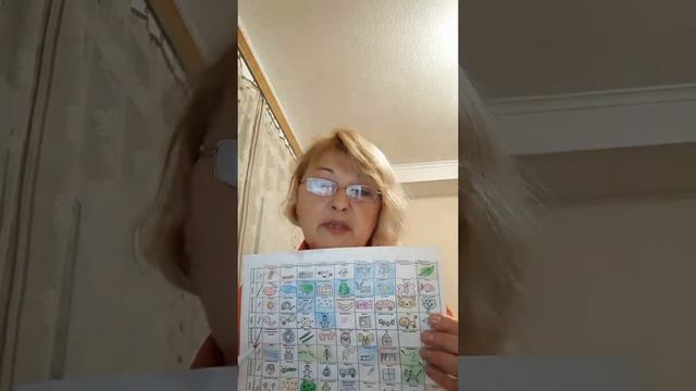 Марафон для мам. День 1. смотреть онлайн