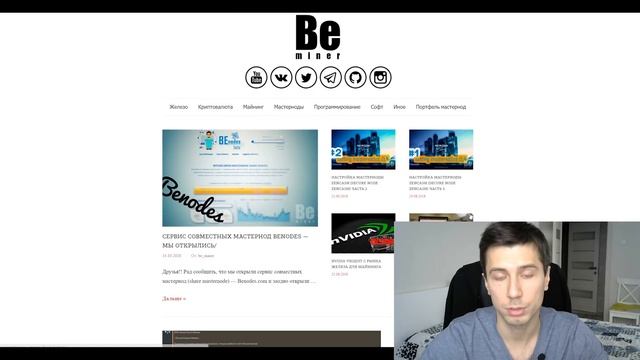 Установка Sentinel на Linux в один клик ? смотреть онлайн