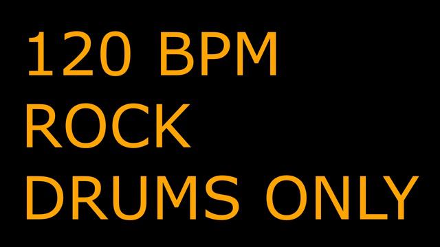 120BPM Rock Drums Only Backing Track