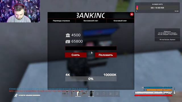 Dayz Life Arise PVE смотреть онлайн