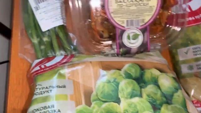 Воспользовалась услугой - доставка продуктов. Осталась очень довольна. смотреть онлайн