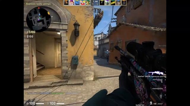 Cs:Go : Мувик | cold carti-человеку нужен человек ♡ смотреть онлайн
