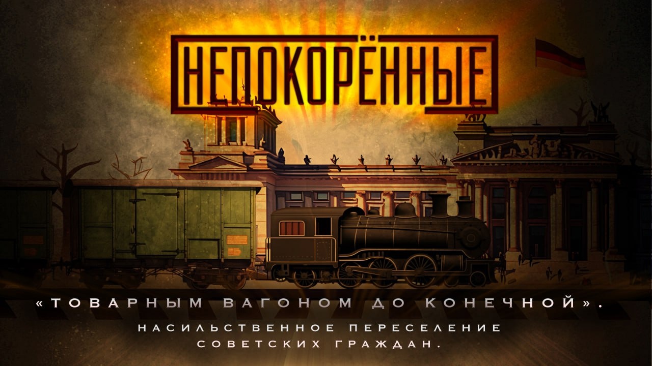 «Ужас_маленькой_жизни»_Изъятие_детей_ смотреть онлайн