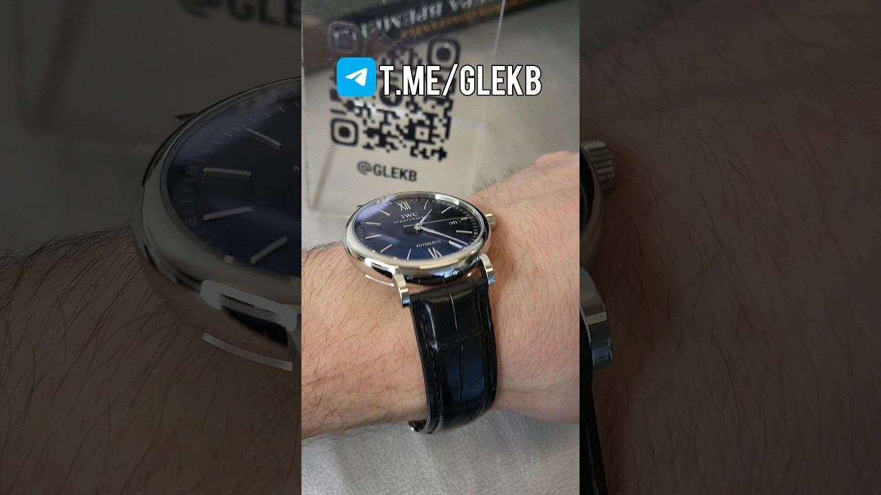 ЗА ЦЕНОЙT.ME/GLEKB ✅ #IWC #PORTOFINO #GALLERYLUXE #GLEKB #89826160777 #WATCH #SALE #SHORTS #YOUTUBE смотреть онлайн