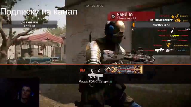 Моя разминка перед РМ WARFACE смотреть онлайн