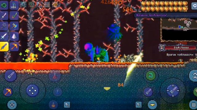 Как призвать нового босса в Террарии 1.4.4 "Мехдуза" смотреть онлайн