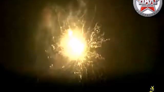 Р7050 Фейерверк Волшебный компас смотреть онлайн