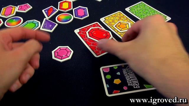Дядюшкины бриллианты. Обзор настольной игры от Игроведа смотреть онлайн