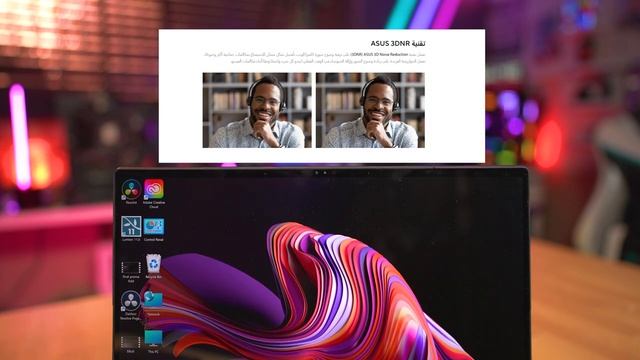 لاول مره لاب توب بشي جديد Asus ZenBook Pro Duo 14 OLED Laptop смотреть онлайн