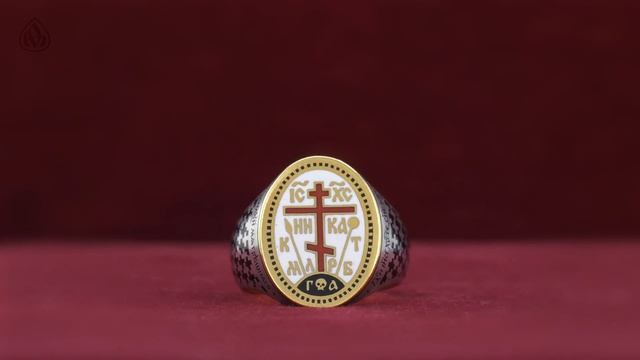 Перстень "Крест Голгофский" с эмалью смотреть онлайн