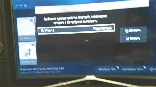 Как подключить беспроводные наушники к телевизору смотреть онлайн