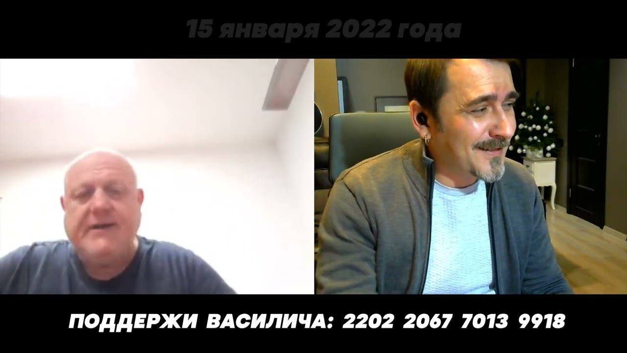 МЫ МНОГОНАЦИОНАЛЬНЫЙ НАРОД . РУЛЕТ ТВ. АРХИВ