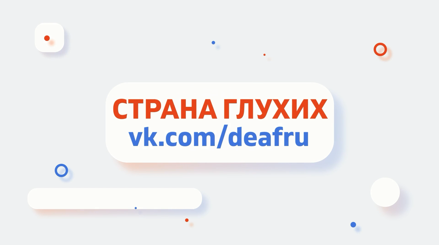 Сатира. Клоун возвращается