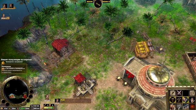 Ancient Wars: Sparta Definitive Edition. Часть #2 Пророчество (македонцы). смотреть онлайн