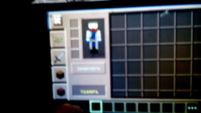 Обзор мода ToolBox майнкрафт 0.14.0