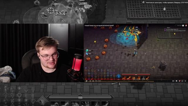 Реакция на Obsidian Time: Новый жанр игр который БЕСКОНЕЧНЫЙ