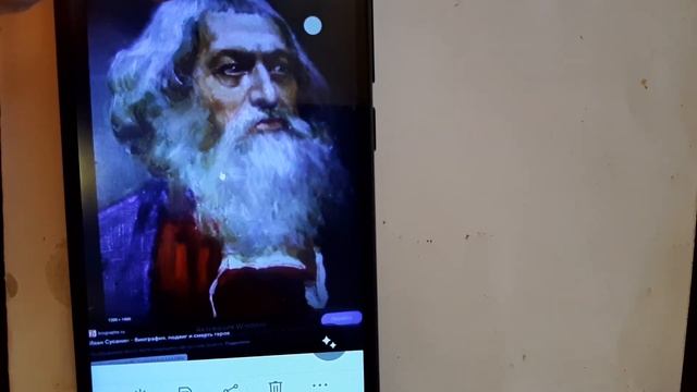 Samuil Movshovich. М.Глинка.Опера " Жизнь за царя" .Ария Сусанина. смотреть онлайн