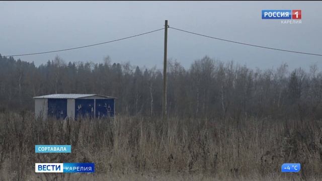 В Сортавале представили проект нового микрорайона смотреть онлайн