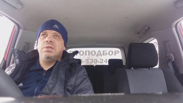 Ограничение при постановке на учет в ГИБДД смотреть онлайн