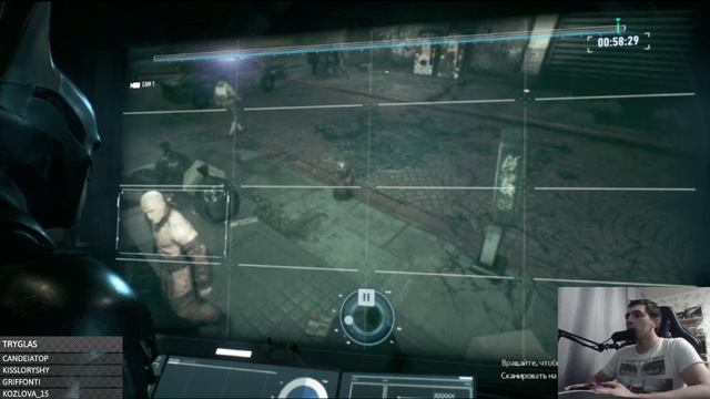 Тёмный рыцарь/batman: arkham knight #2 смотреть онлайн