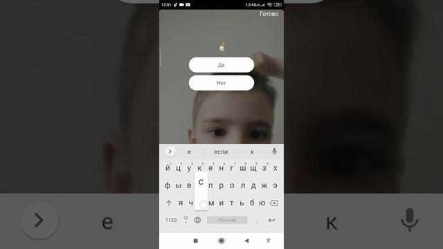 как сделать опрос в тик токе!! смотреть онлайн