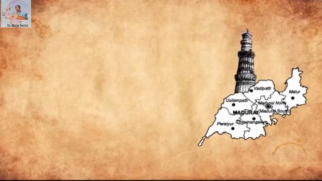 History of Tamil Nadu | Dr Raziya Parvin смотреть онлайн