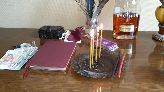 ОТВОРОТ ИЛИ ОСТУДА? (ОТВЕТ НА ПИСЬМО) #галинагахова#магия#остуда#отворот#приворот#диагностика смотреть онлайн